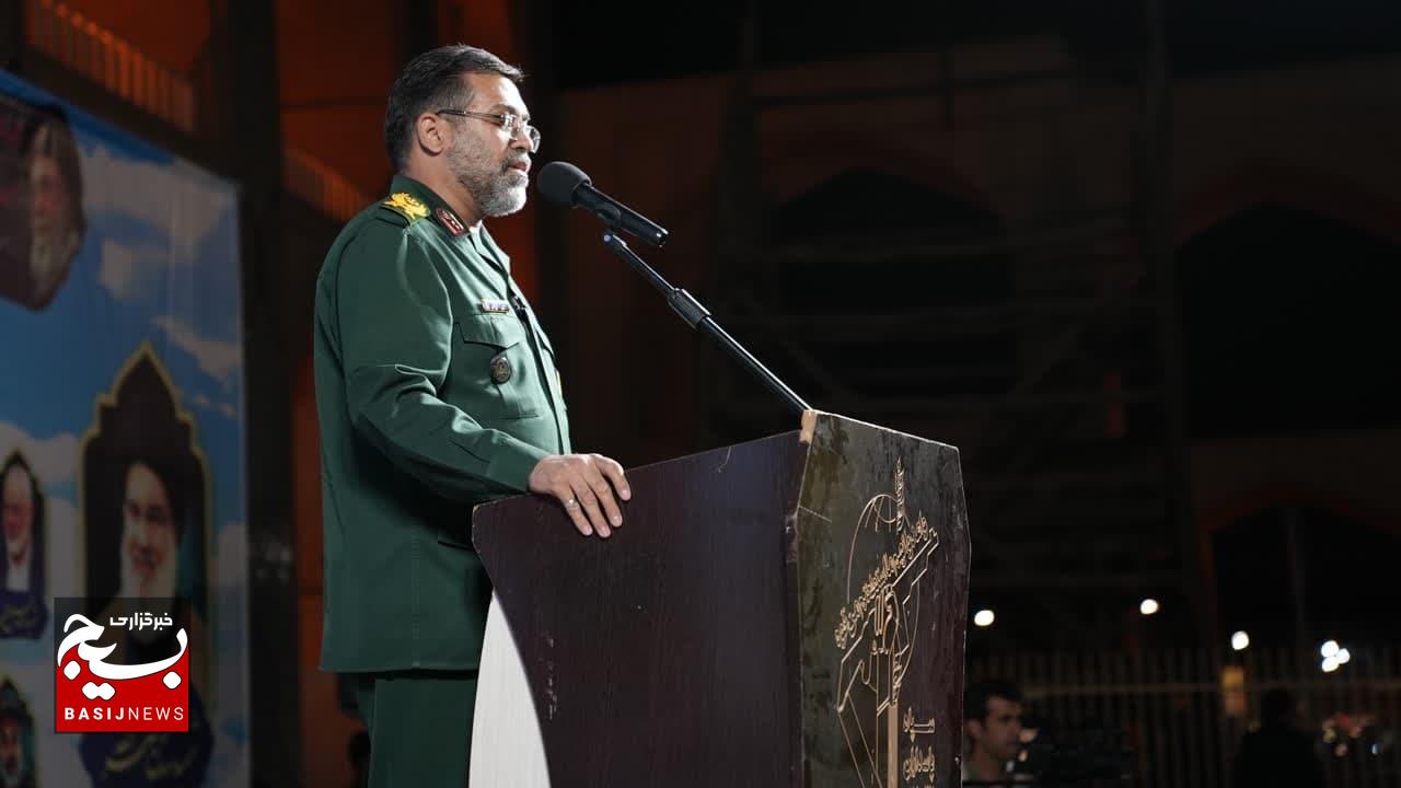 آیین گرامیداشت اولین سالگرد شهدای پاسدار امنیت (راسک) استان یزد و تجمع مردم دارالعباده در حمایت از مردم مظلوم غزه