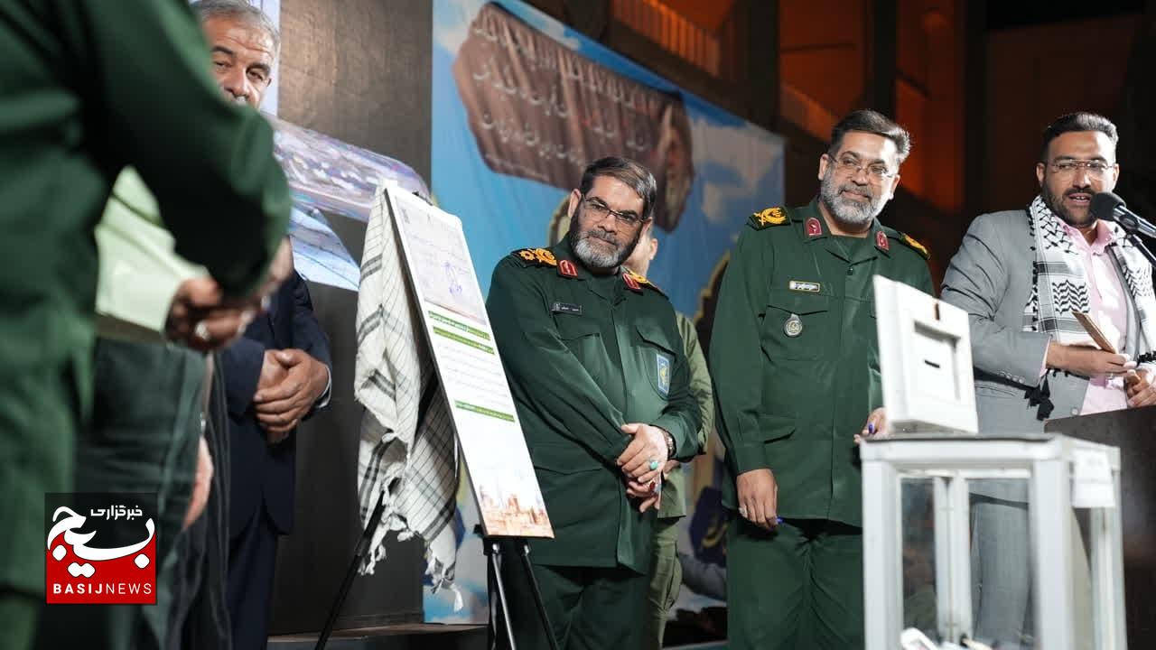 آیین گرامیداشت اولین سالگرد شهدای پاسدار امنیت (راسک) استان یزد و تجمع مردم دارالعباده در حمایت از مردم مظلوم غزه