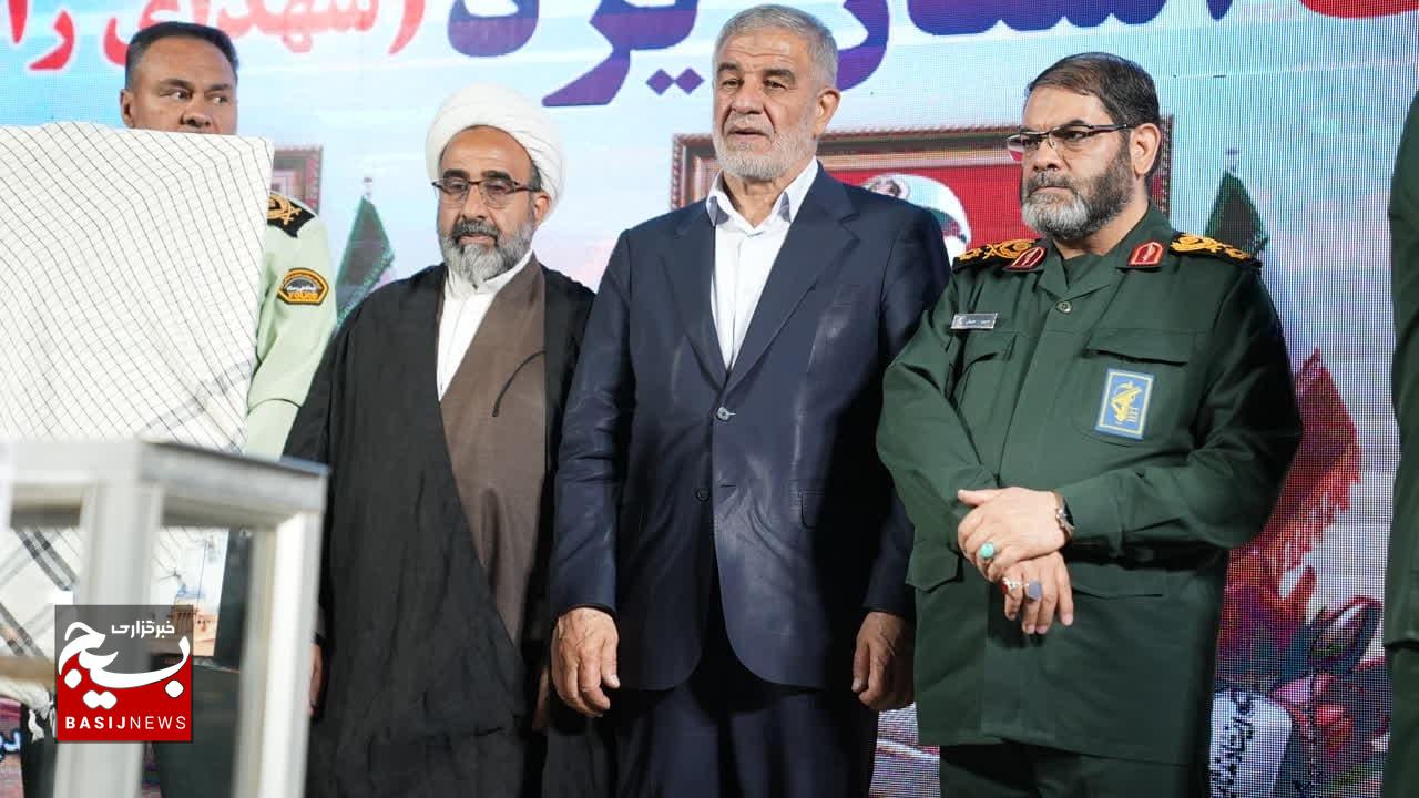 آیین گرامیداشت اولین سالگرد شهدای پاسدار امنیت (راسک) استان یزد و تجمع مردم دارالعباده در حمایت از مردم مظلوم غزه