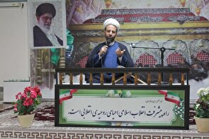 افکار بی‌پایۀ وهابیت سبب شد تا یکی از فجایع تاریخ اسلام رقم بخورد