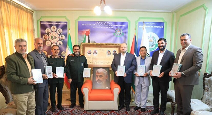 تقدیم یک اثر ماندگار به حماس؛ کتابی که غزه‌ را زنده نگه‌می‌دارد