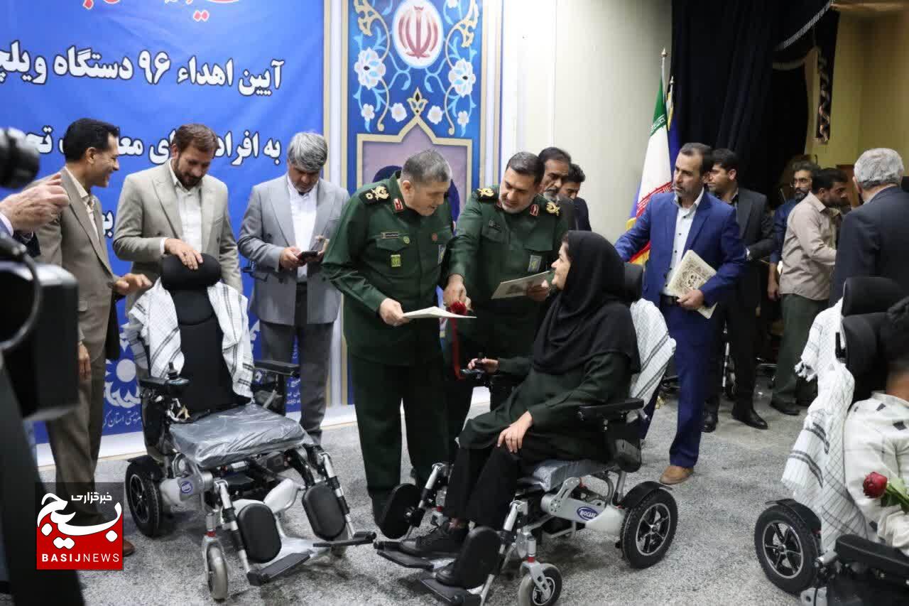 آیین واگذاری ۹۶ ویلچر برقی با حضور سردار حزنی