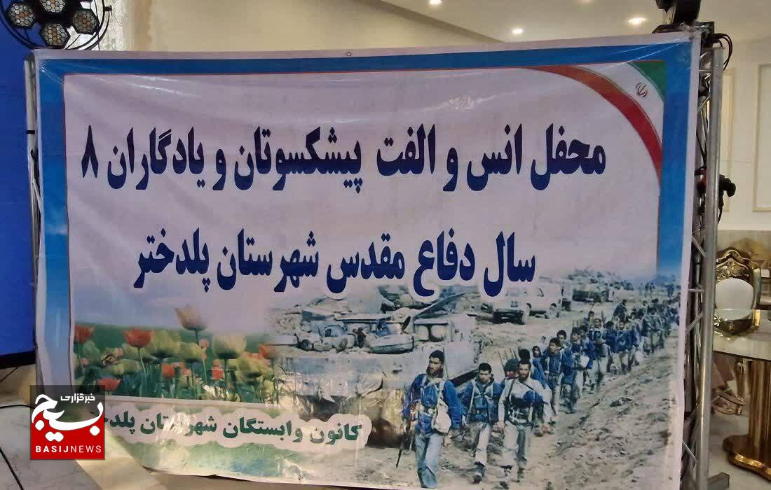 گزافهگویی دشمنان، تاثیری بر اقتدار ایران ندارد گزافهگویی دشمنان، تاثیری بر اقتدار ایران ندارد