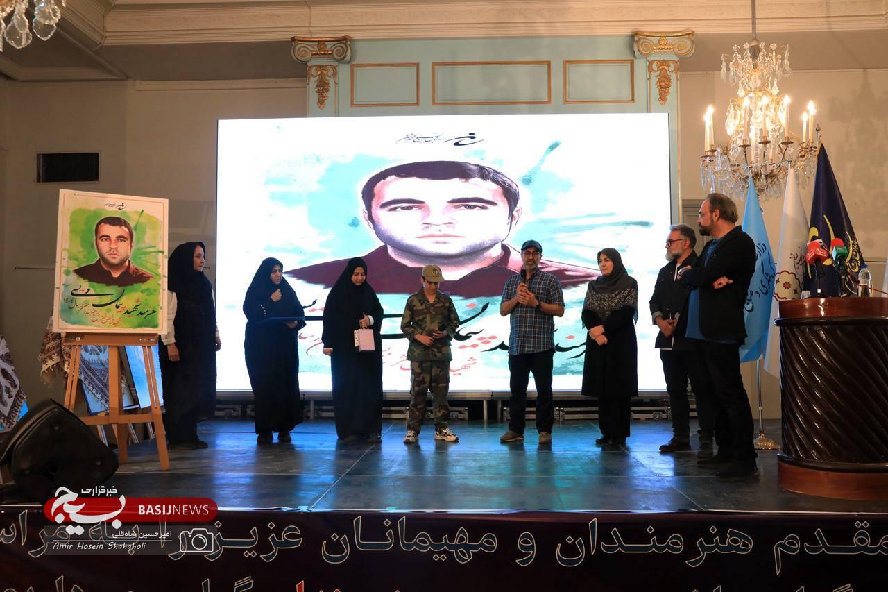 مراسم بزرگداشت هفته بسیج هنرمندان