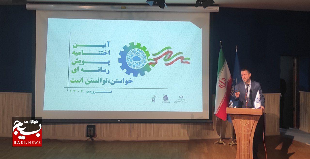 رسانه‌ها با تأثیرگذاری و جریان‌سازی  صدای فلسطین  رابه گوش دنیا برسانند