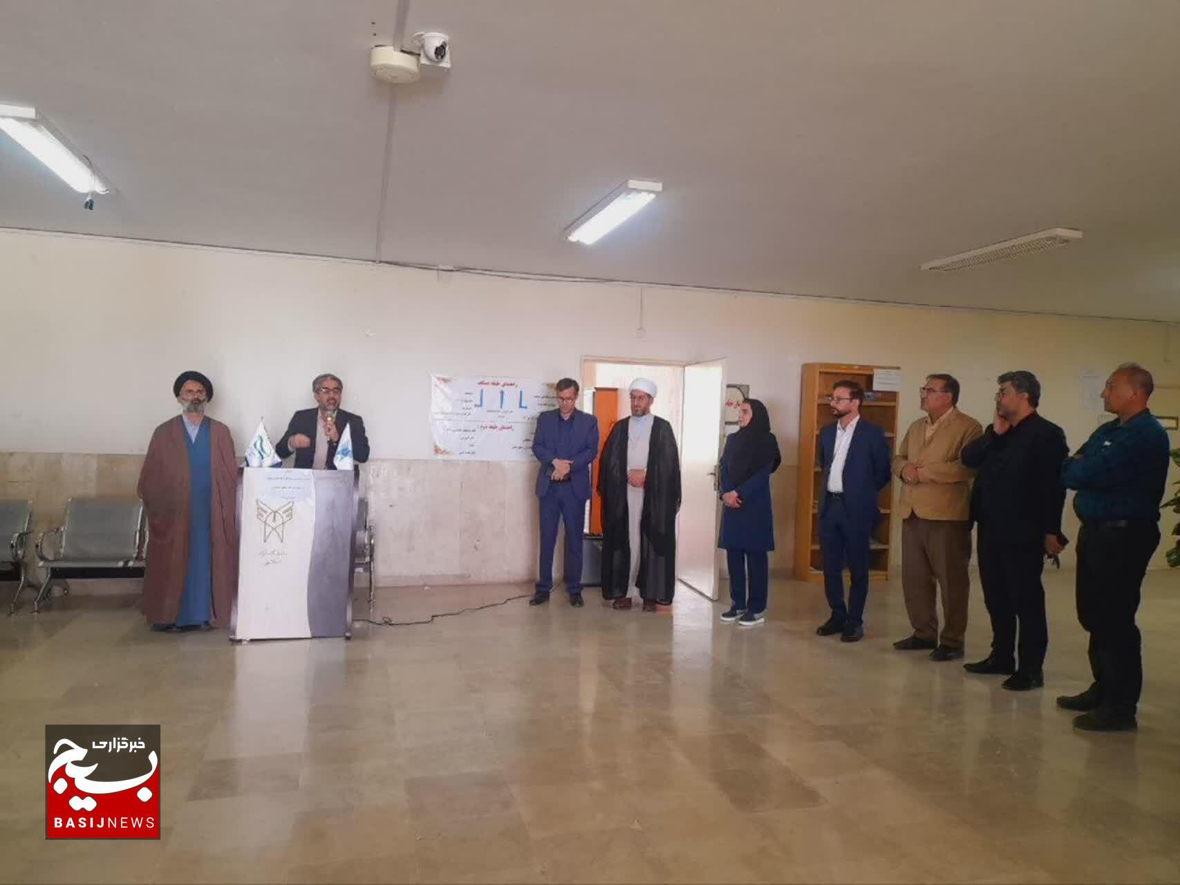 اجتماع اساتید بسیجی و دانشجویان دانشگاه آزاد اسلامی سلسله در حمایت از ملت مظلوم فلسطین اجتماع اساتید بسیجی و دانشجویان دانشگاه آزاد اسلامی سلسله در حمایت از ملت مظلوم فلسطین