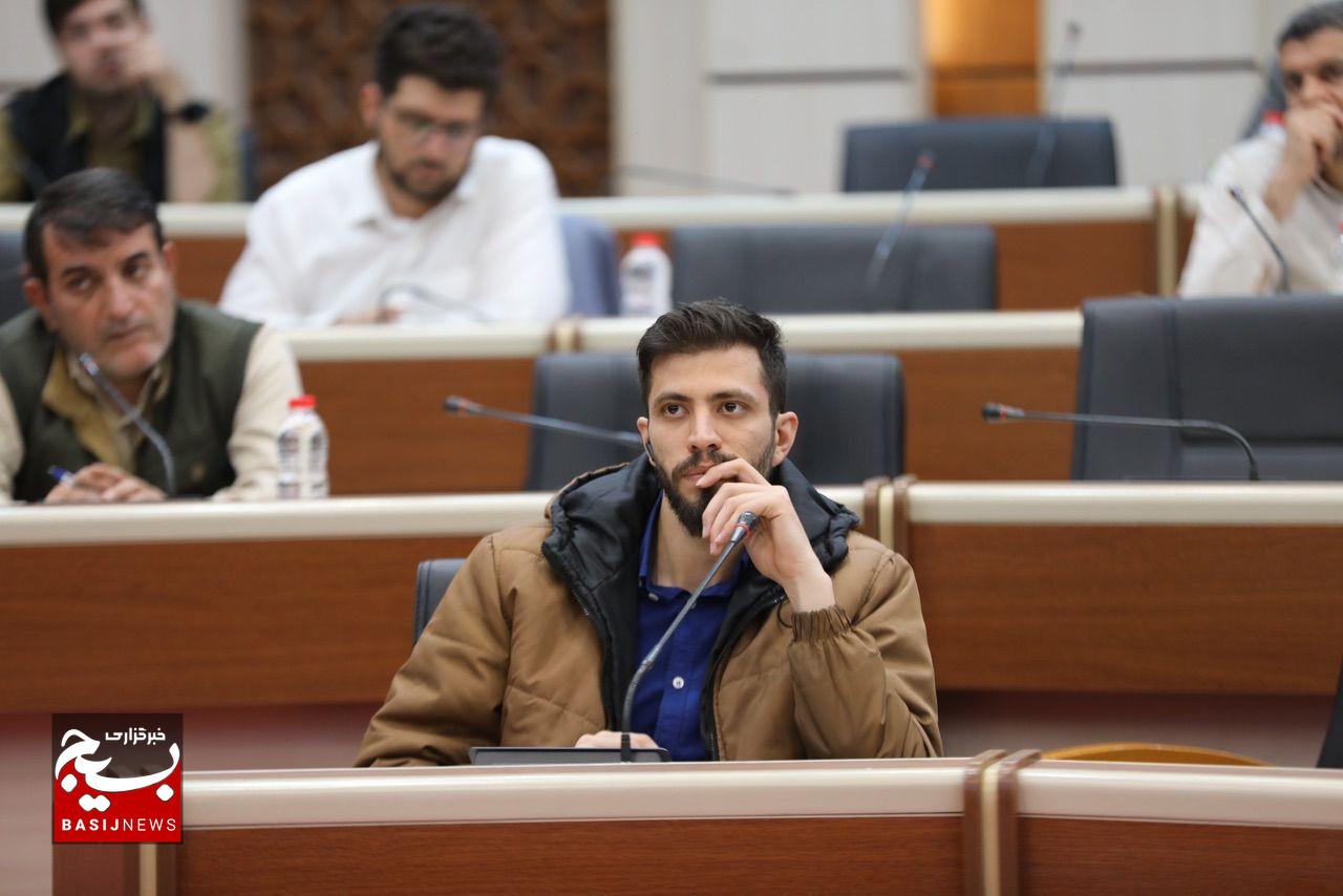 بیستمین جلسه هم‌اندیشی شورای روابط عمومی سازمان بسیج مستضعفین