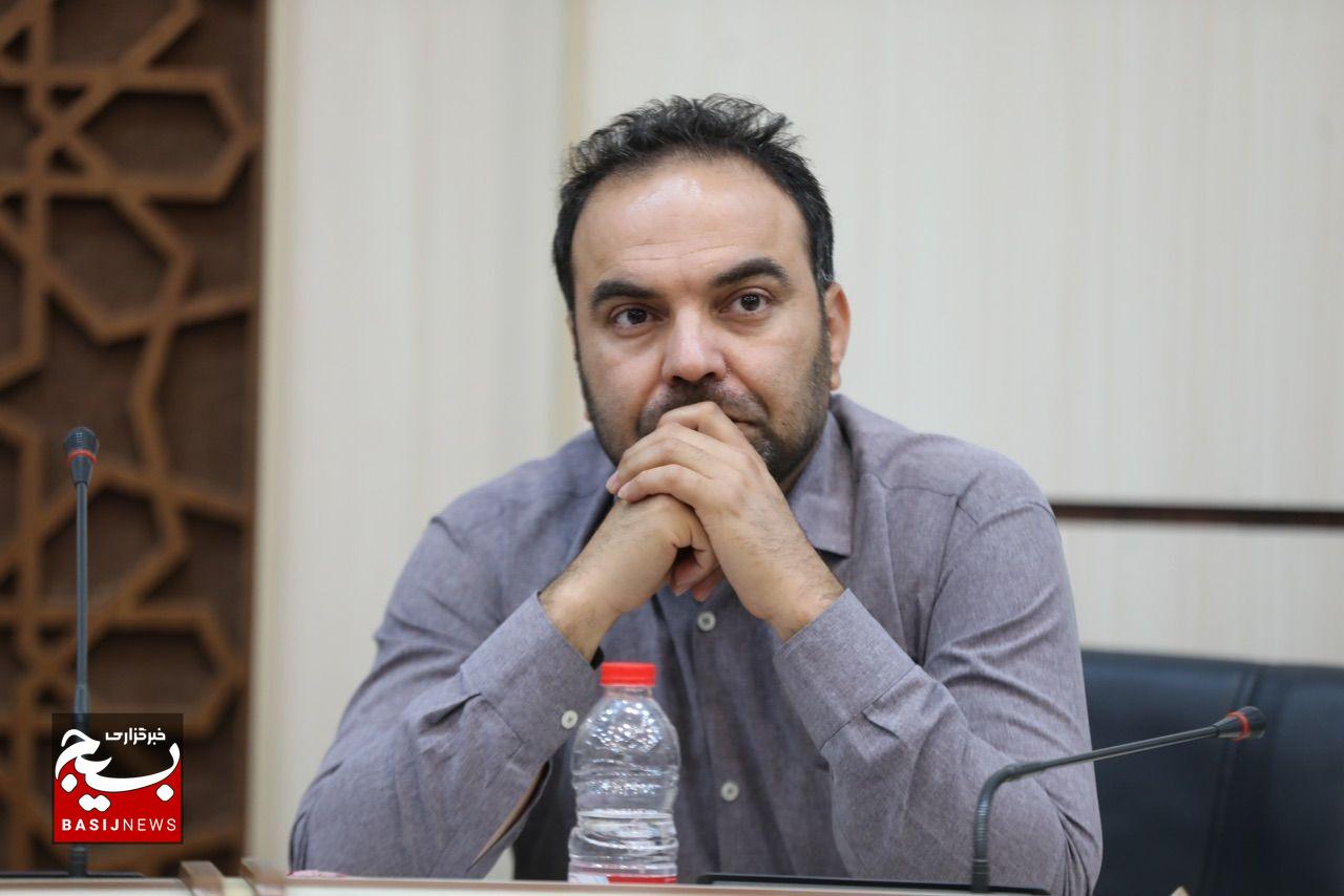 بیستمین جلسه هم‌اندیشی شورای روابط عمومی سازمان بسیج مستضعفین