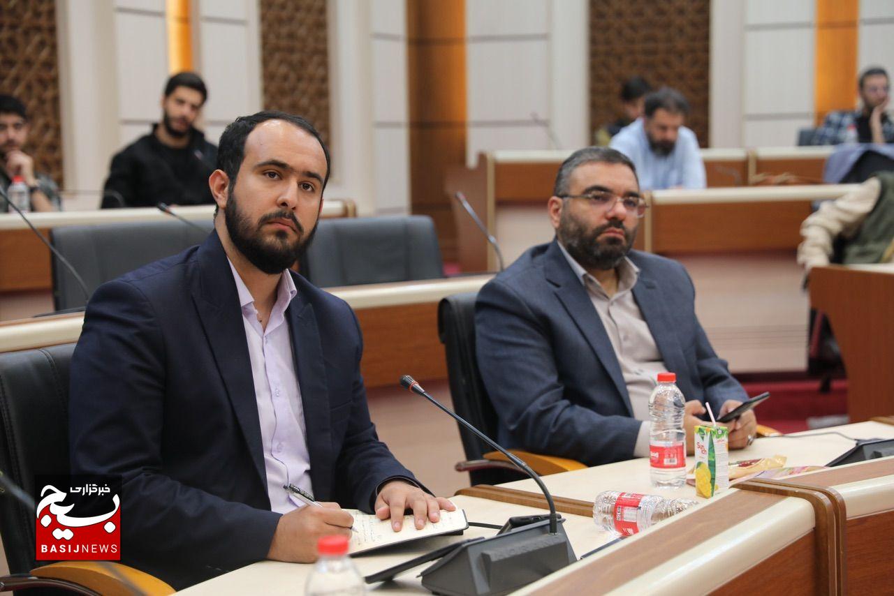 بیستمین جلسه هم‌اندیشی شورای روابط عمومی سازمان بسیج مستضعفین