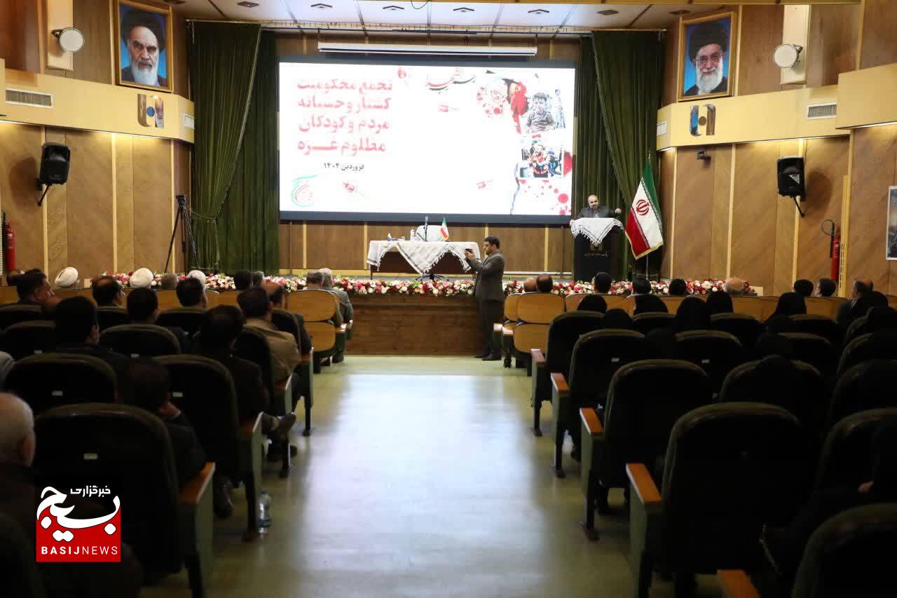 تجمع کارمندان گیلانی در محکومیت جنایات رژیم صهیونیستی علیه مردم غزه تجمع کارمندان گیلانی در محکومیت جنایات رژیم صهیونیستی علیه مردم غزه