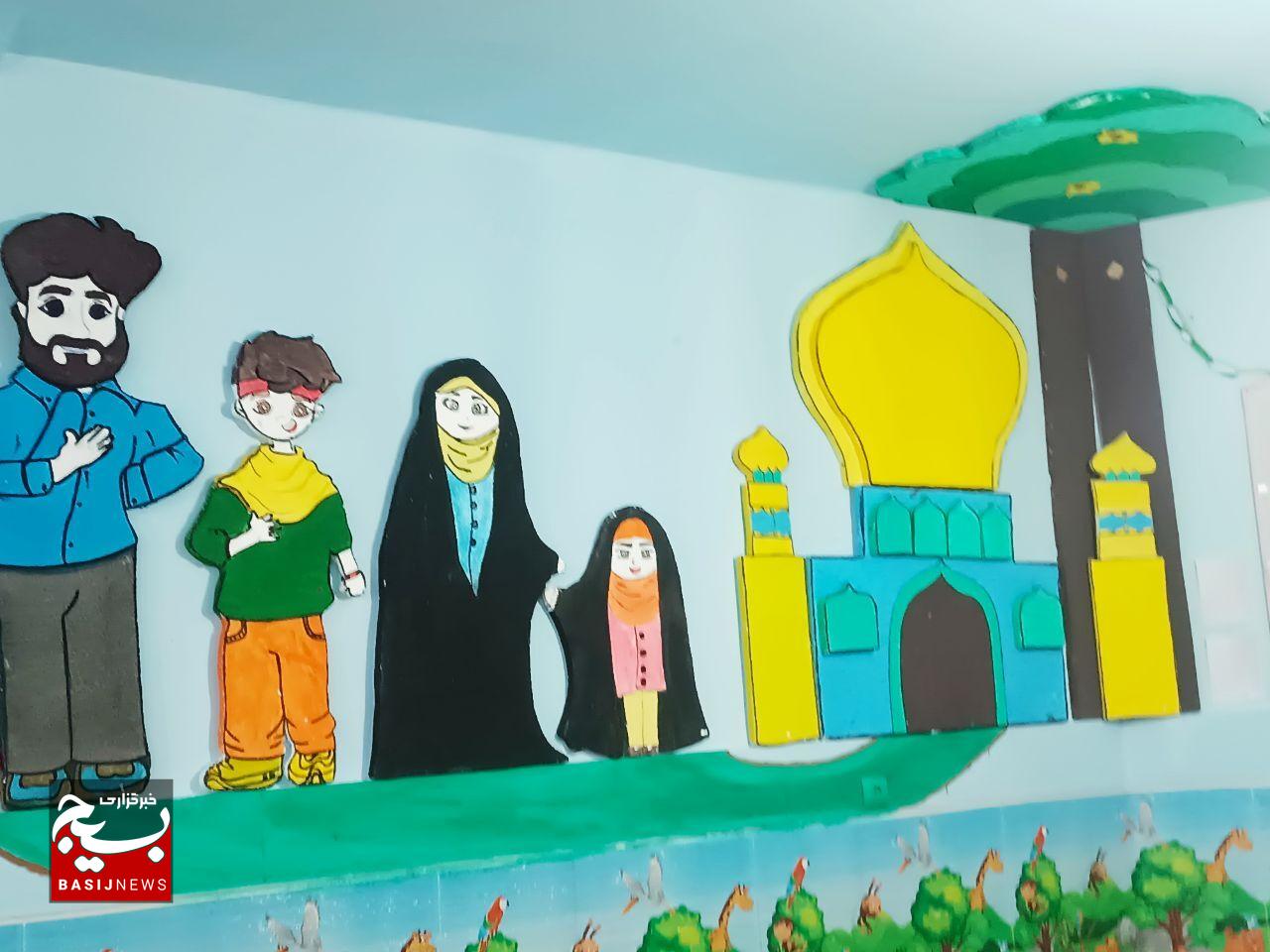 بازدید مسئول بسیج جامعه زنان از مهد مساجد خرم آباد