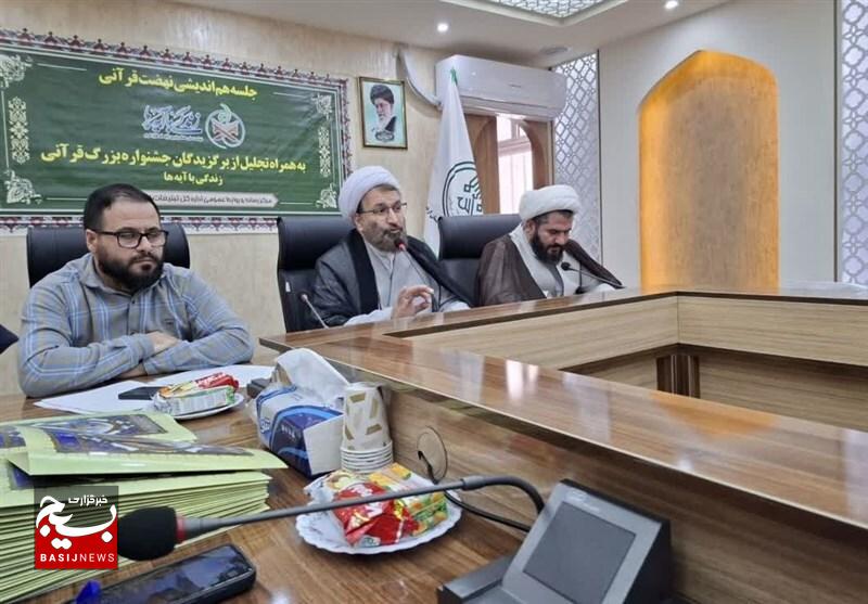 همراهی ۱۰درصد اردبیلیها در طرح آیههای زندگی همراهی ۱۰درصد اردبیلیها در طرح آیههای زندگی