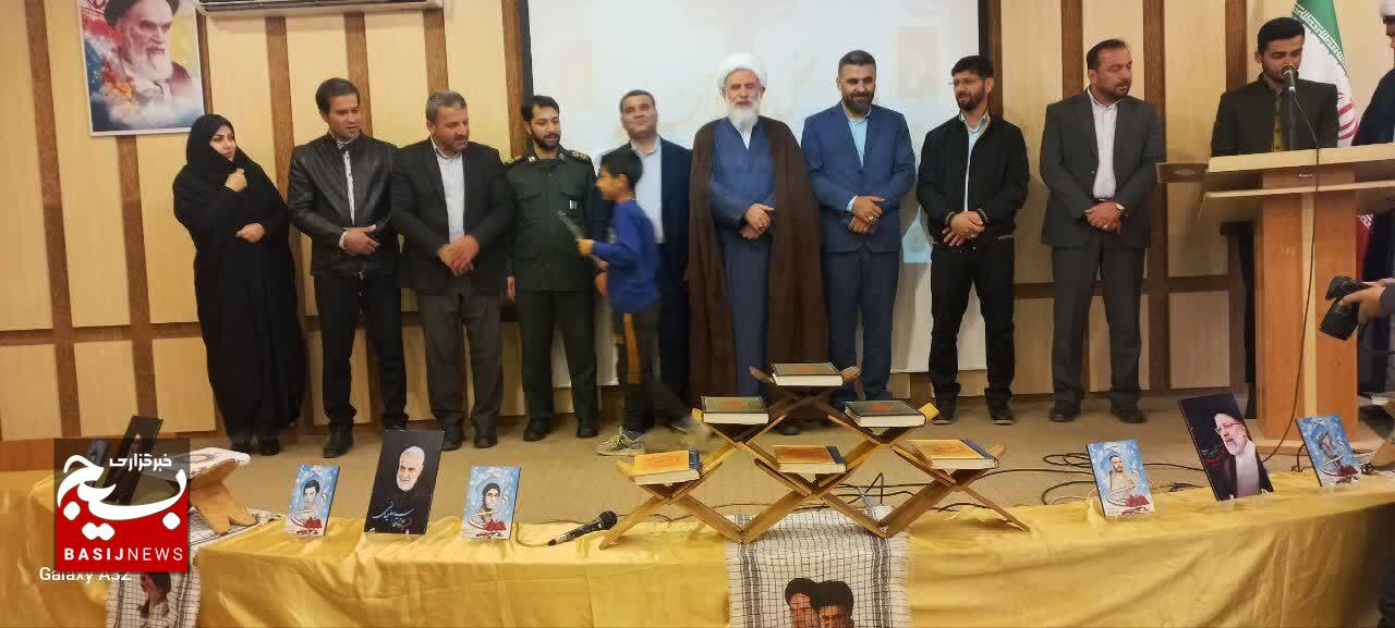 انس با قرآن، سرمایهگذاری برای امنیت فرهنگی و تربیت نسل آینده انس با قرآن، سرمایهگذاری برای امنیت فرهنگی و تربیت نسل آینده