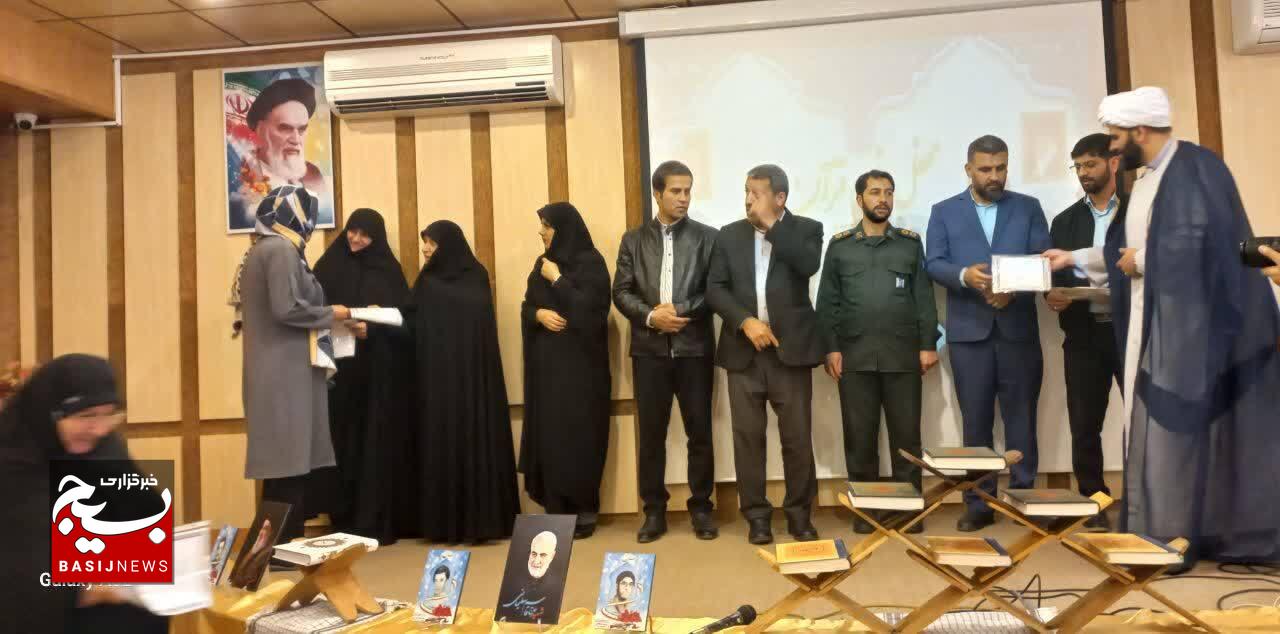 انس با قرآن، سرمایهگذاری برای امنیت فرهنگی و تربیت نسل آینده انس با قرآن، سرمایهگذاری برای امنیت فرهنگی و تربیت نسل آینده