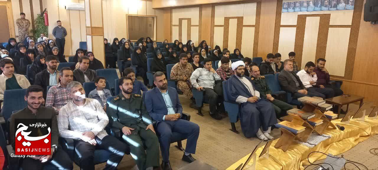 انس با قرآن، سرمایهگذاری برای امنیت فرهنگی و تربیت نسل آینده انس با قرآن، سرمایهگذاری برای امنیت فرهنگی و تربیت نسل آینده