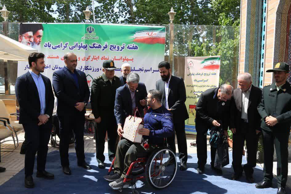 برگزاری روز بسیج ورزشکاران و فرهنگ پهلوانی در فدراسیون جانبازان برگزاری روز بسیج ورزشکاران و فرهنگ پهلوانی در فدراسیون جانبازان