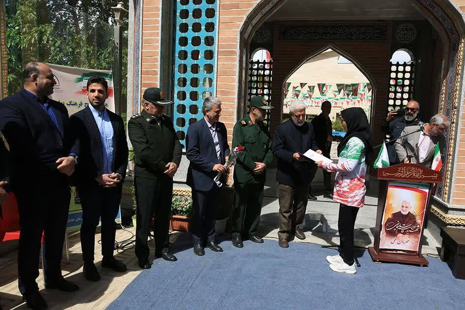 برگزاری روز بسیج ورزشکاران و فرهنگ پهلوانی در فدراسیون جانبازان برگزاری روز بسیج ورزشکاران و فرهنگ پهلوانی در فدراسیون جانبازان