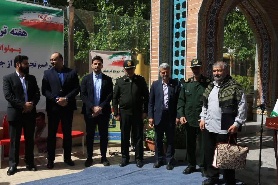 برگزاری روز بسیج ورزشکاران و فرهنگ پهلوانی در فدراسیون جانبازان برگزاری روز بسیج ورزشکاران و فرهنگ پهلوانی در فدراسیون جانبازان