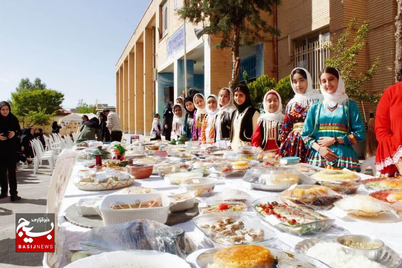 رنگین کمانی از فرهنگ و هنر