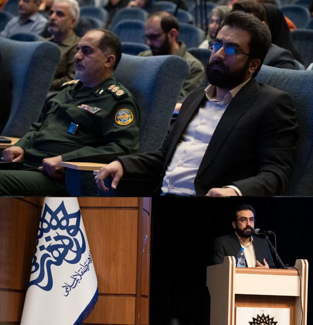 برگزاری مراسم گرامیداشت هفته هنر انقلاب اسلامی استان لرستان