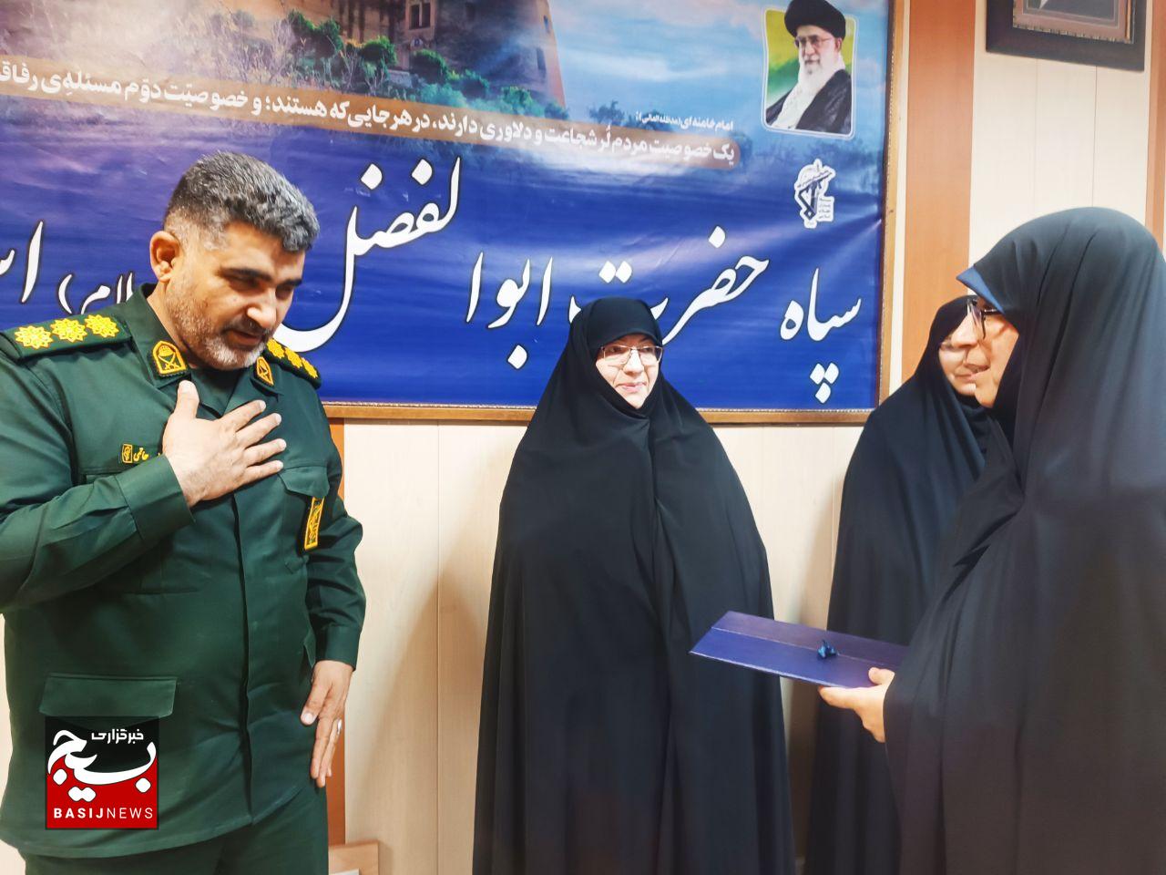 نشست تخصصی نخبگان بسیج جامعه زنان لرستان +عکس