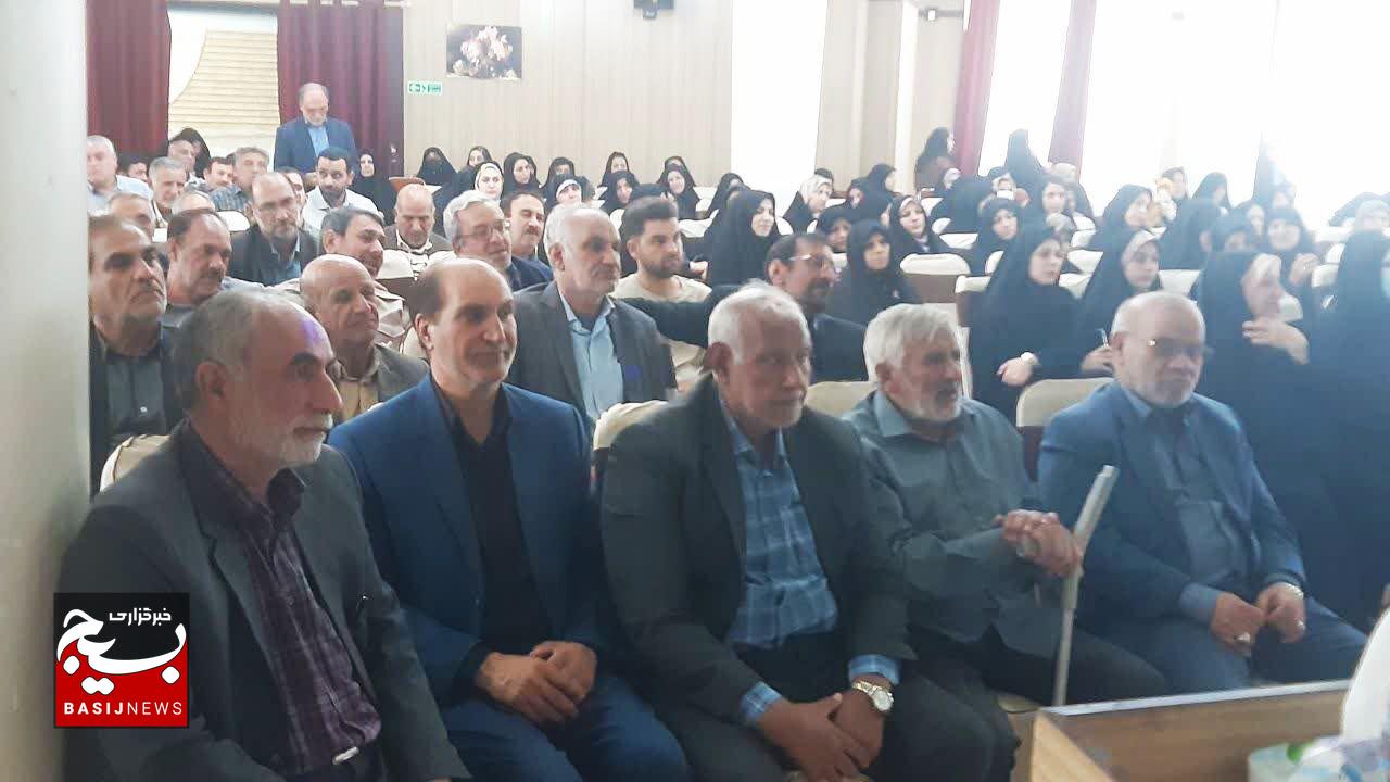 تجلیل از پیشکسوتان ایثار و شهادت لرستان در خرم‌آباد
