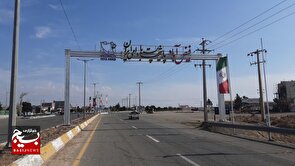 پایتخت پسته بادامی کشورآماده پذیرایی از زائران نوروزی علی بن موسی الرضا(علیه السلام)