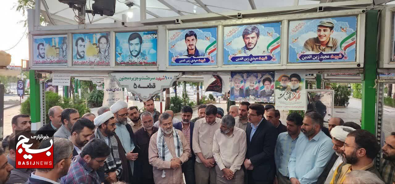 کاروان «راهیان مکتب حاج قاسم» به قم رسید+عکس 