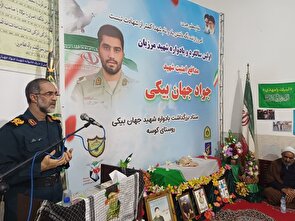 قدرت جمهوری اسلامی ایران در خانواده‌های شهدا نهفته است/دشمن به دنبال نارضایتی در بین مردم است
