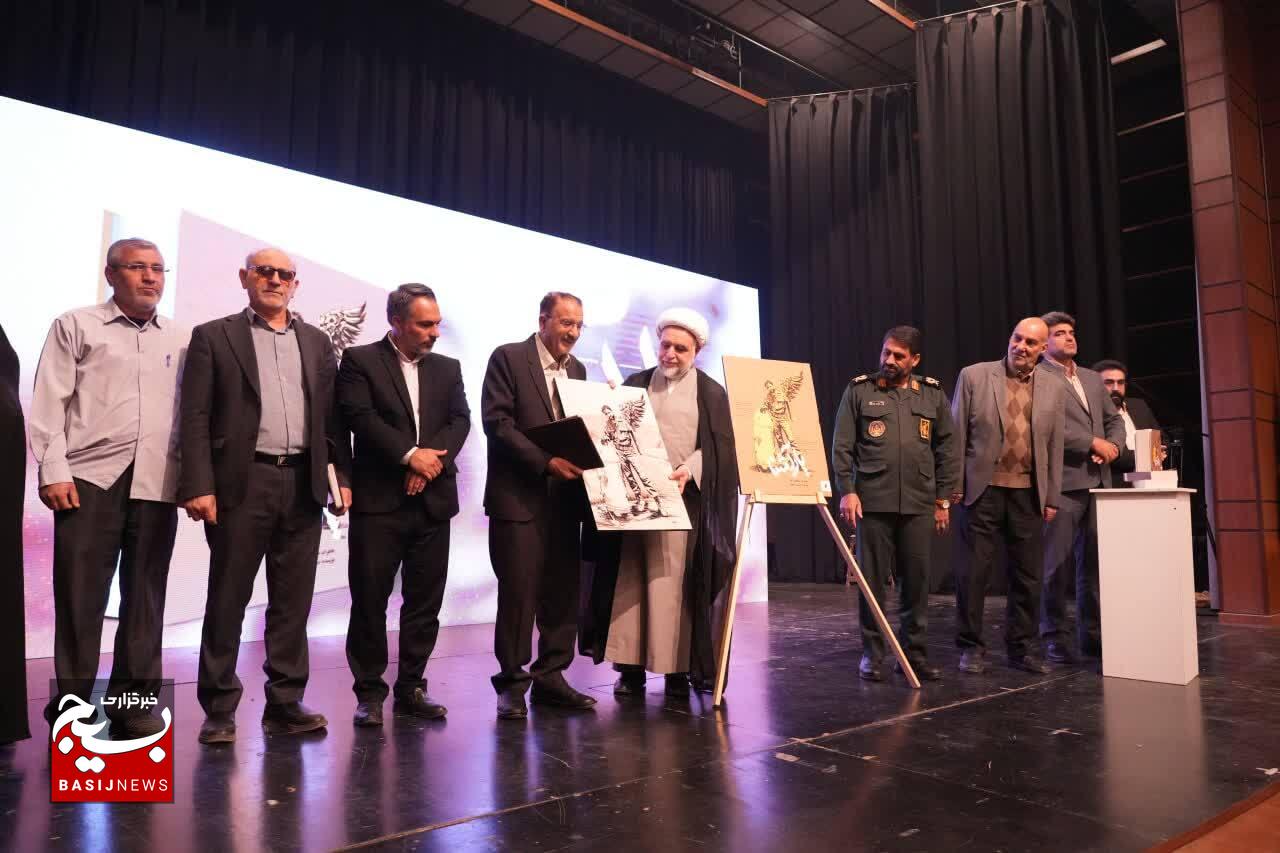 برگزاری آیین رو نمایی از کتاب یار آشنا