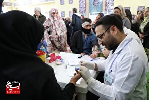 برگزاری اردوی جهادی پزشکی در منطقه آنا خاتون تبریز