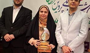 درخشش دانشجوی دانشگاه بیرجند در جشنواره ملی پروین اعتصامی