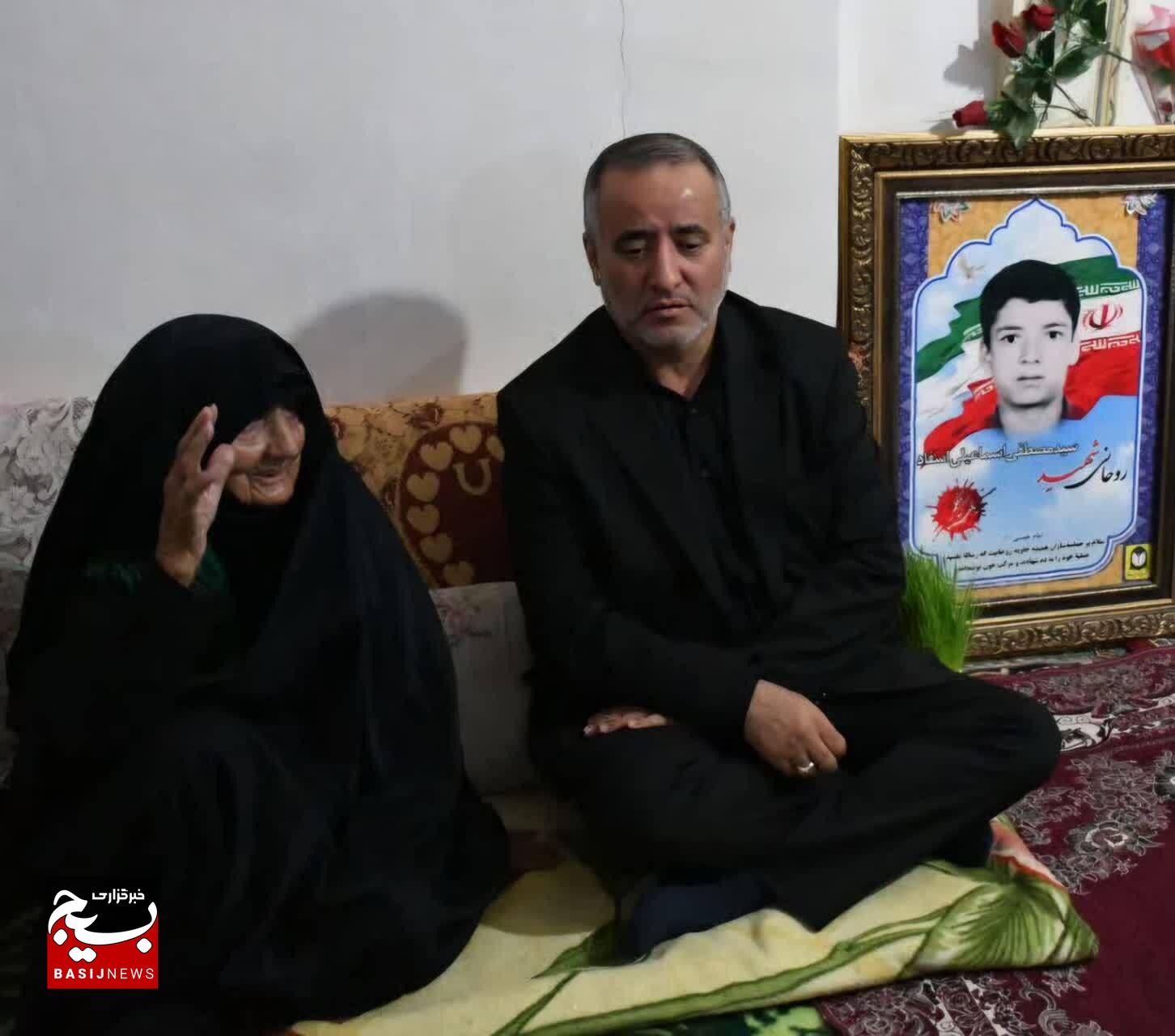 یادواره شهدای شهرستان زیرکوه برگزار شد 