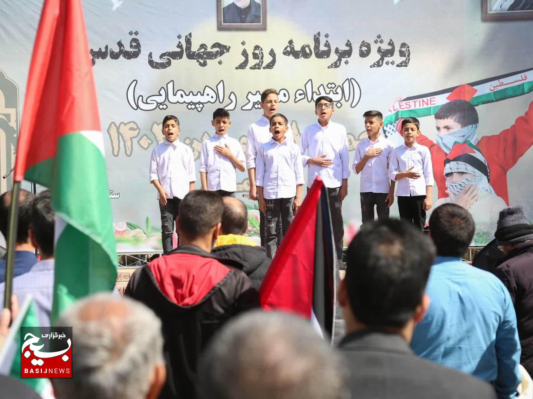 طنین فریاد آزادی قدس شریف در کرمان