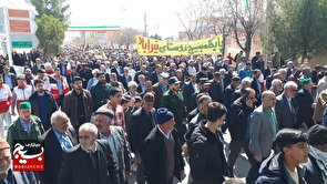 حضور پرشور مردم فیروزه در راهپیمایی روز جهانی قدس