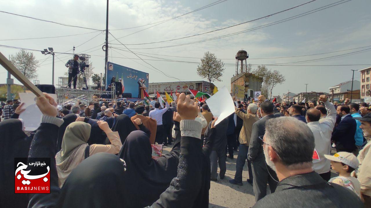 حضور با اقتدار مردم در راهپیمایی روز قدس؛ تجلی غیرت و همبستگی بود حضور با اقتدار مردم در راهپیمایی روز قدس؛ تجلی غیرت و همبستگی بود
