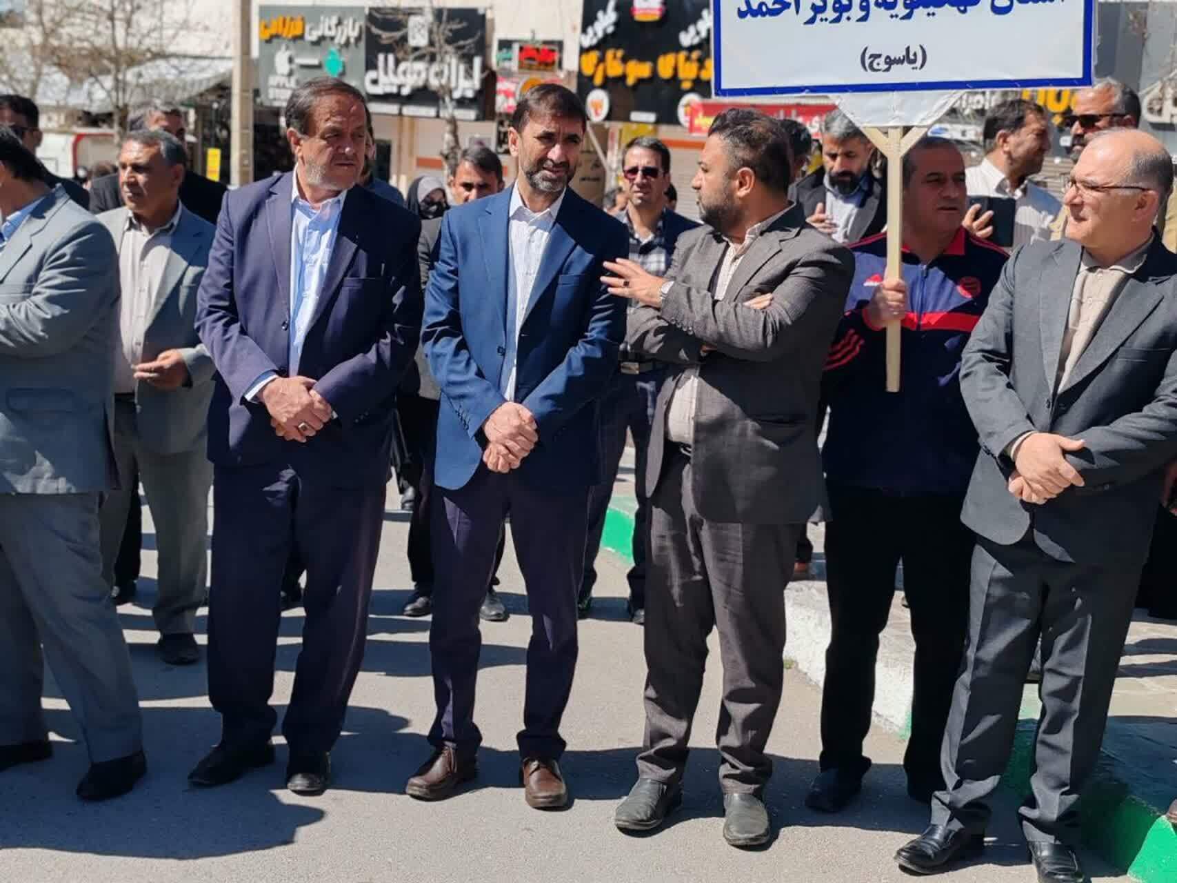 برگزاری راهپیمایی روز جهانی قدس در یاسوج