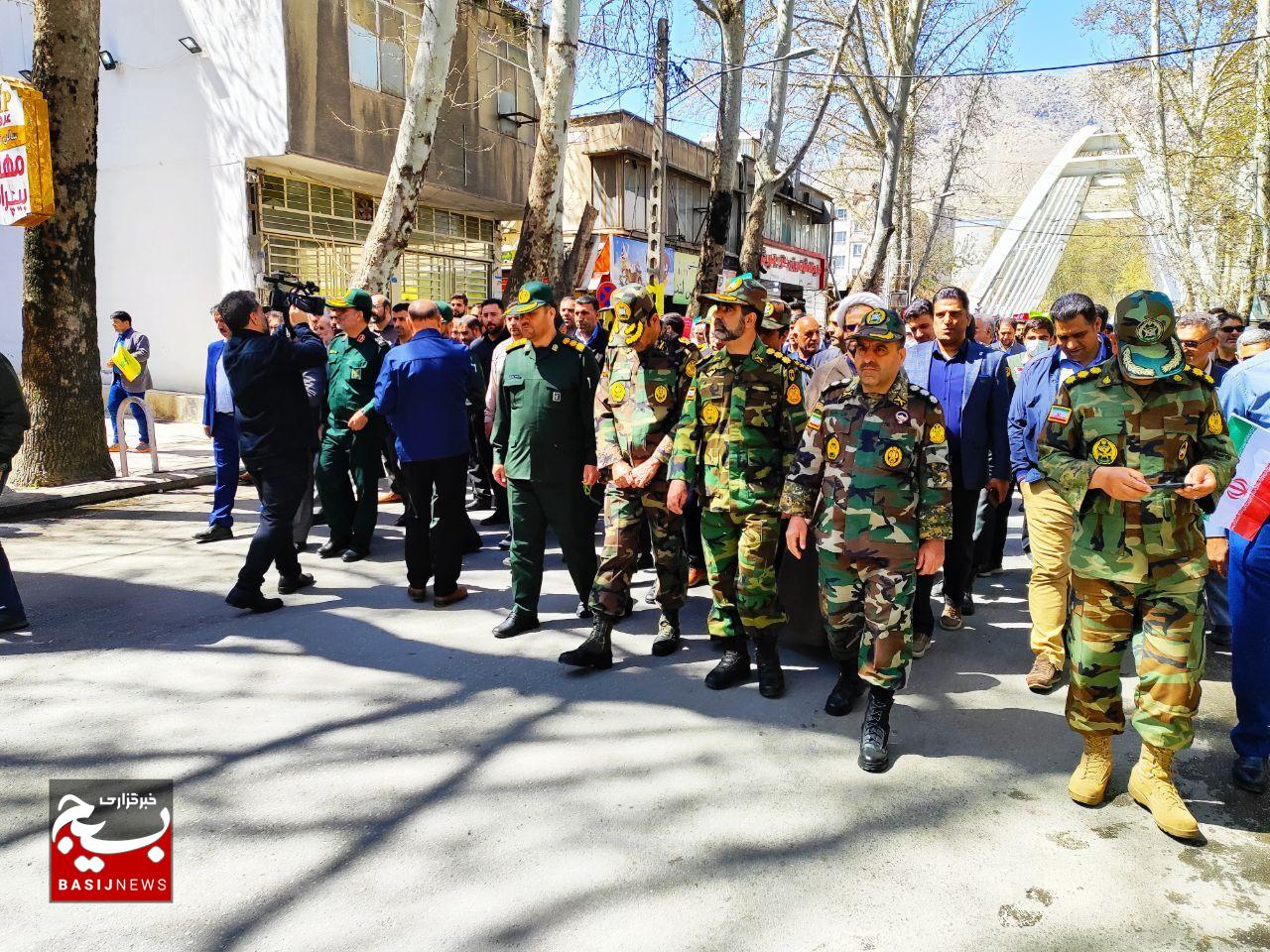 راهپیمایی روز قدس در خرمآباد برگزار شد راهپیمایی روز قدس در خرمآباد برگزار شد