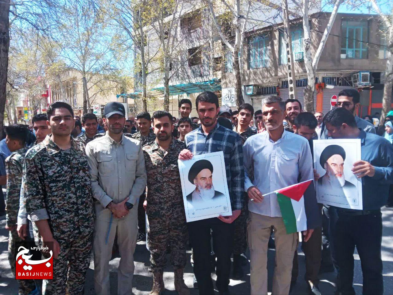 راهپیمایی روز قدس در خرمآباد برگزار شد راهپیمایی روز قدس در خرمآباد برگزار شد
