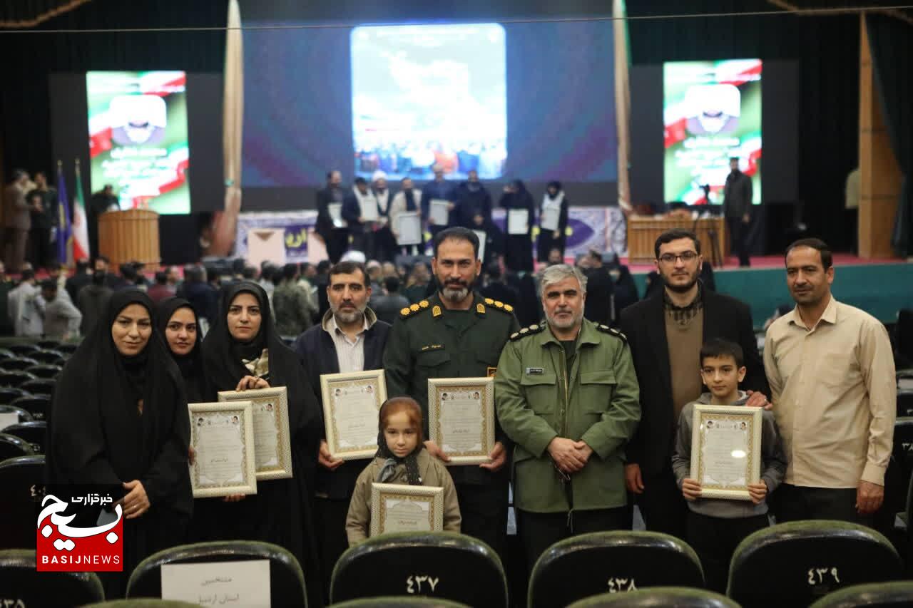 دهمین جشنواره مالک اشتر بسیج