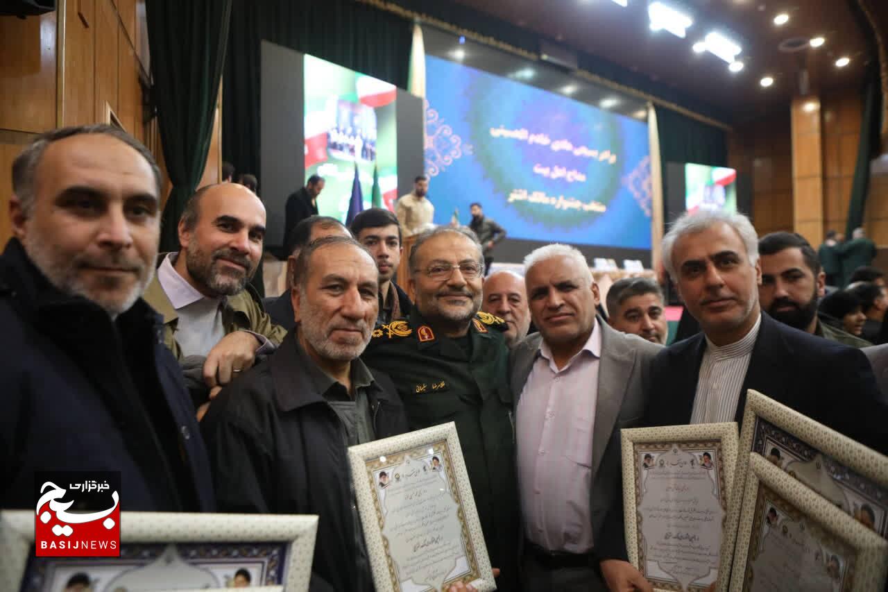 دهمین جشنواره مالک اشتر بسیج