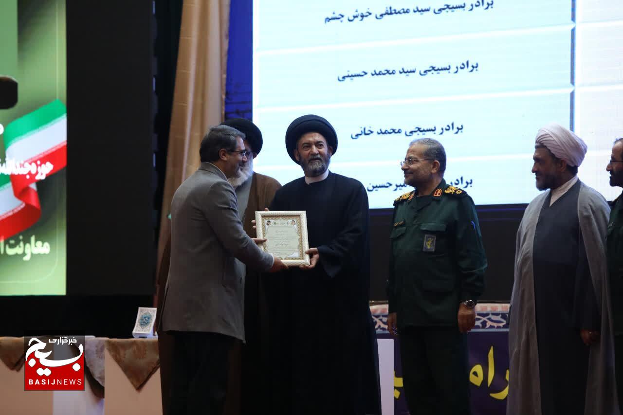دهمین جشنواره مالک اشتر بسیج