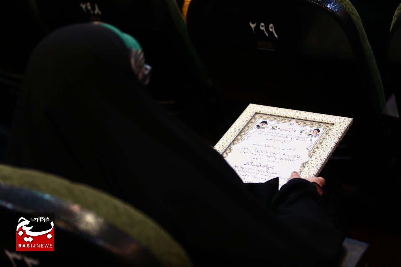دهمین جشنواره مالک اشتر بسیج