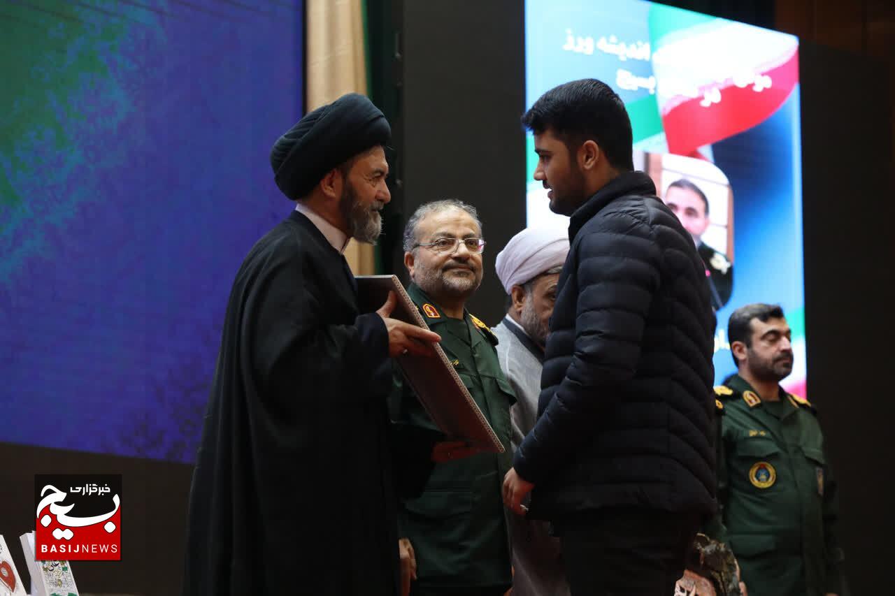 دهمین جشنواره مالک اشتر بسیج