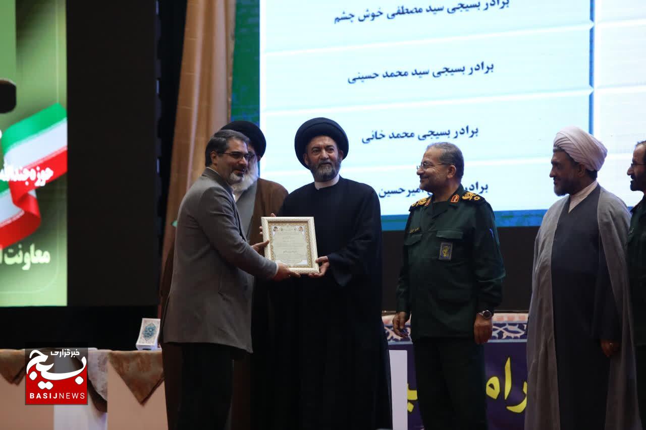 دهمین جشنواره مالک اشتر بسیج