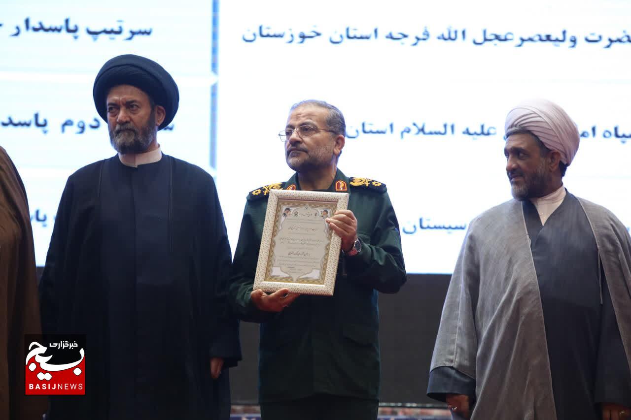 دهمین جشنواره مالک اشتر بسیج