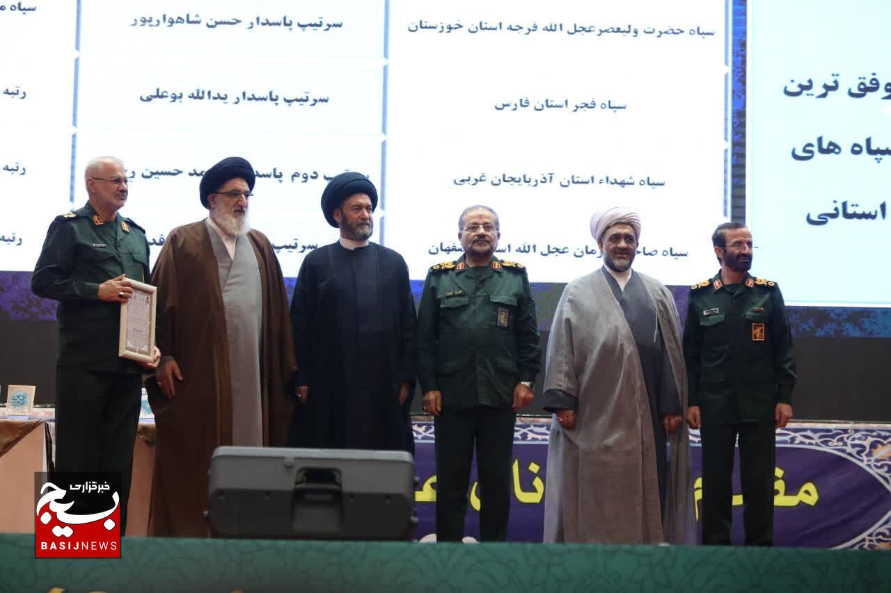 دهمین جشنواره مالک اشتر بسیج
