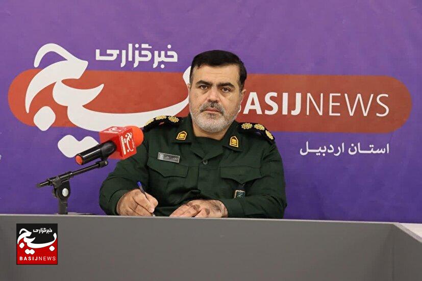 تجلیل از برترین‌ رده های بسیج استان اردبیل در جشنواره کشوری مالک اشتر بسیج