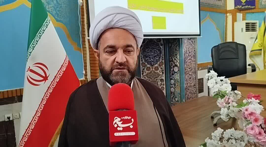 جشنواره صالحین با تجلیل از برترین ها در رشت برگزار میشود جشنواره صالحین با تجلیل از برترین ها در رشت برگزار میشود