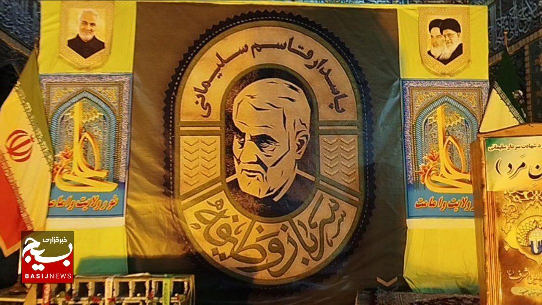 حاج قاسم سلیمانی مبدع مقاومت و بنیان‌گذار ستون اصلی جبهه اسلام بود